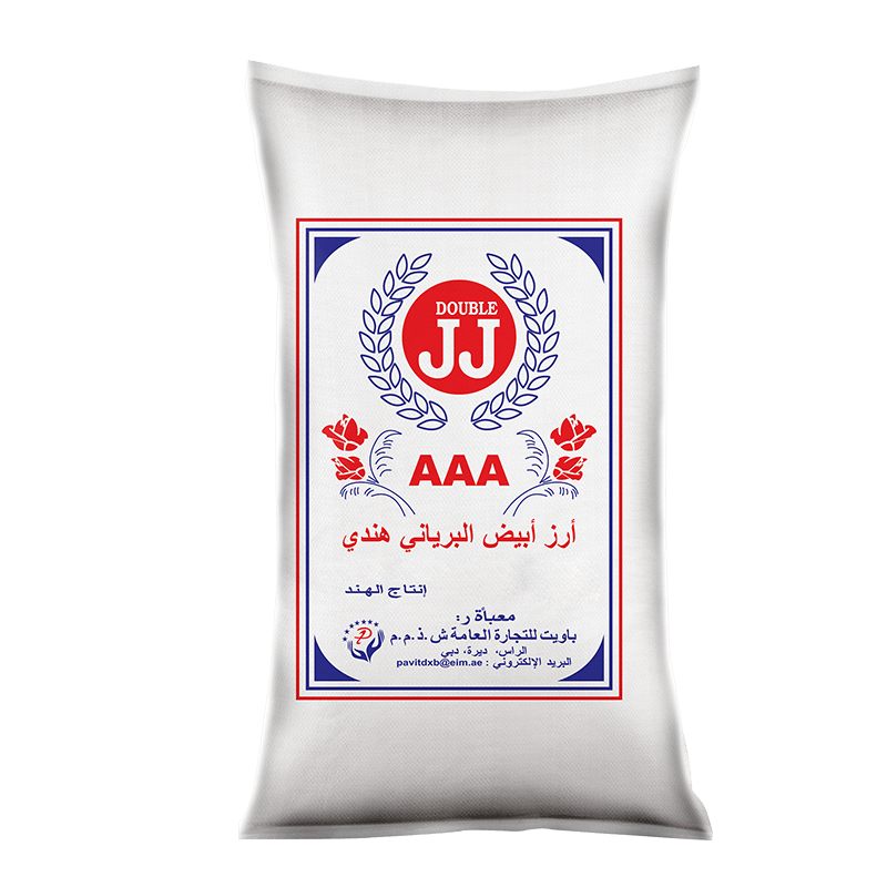 Double JJ AAA XXXL White Rice